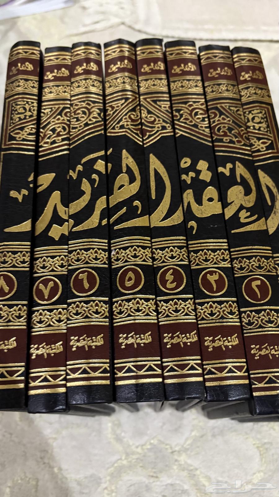 الكامل في التاريخ و العقد الفريد64510577397891110