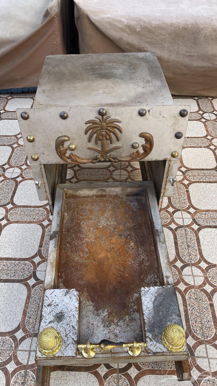 Fully mobile external similar Wajar64506830595458110