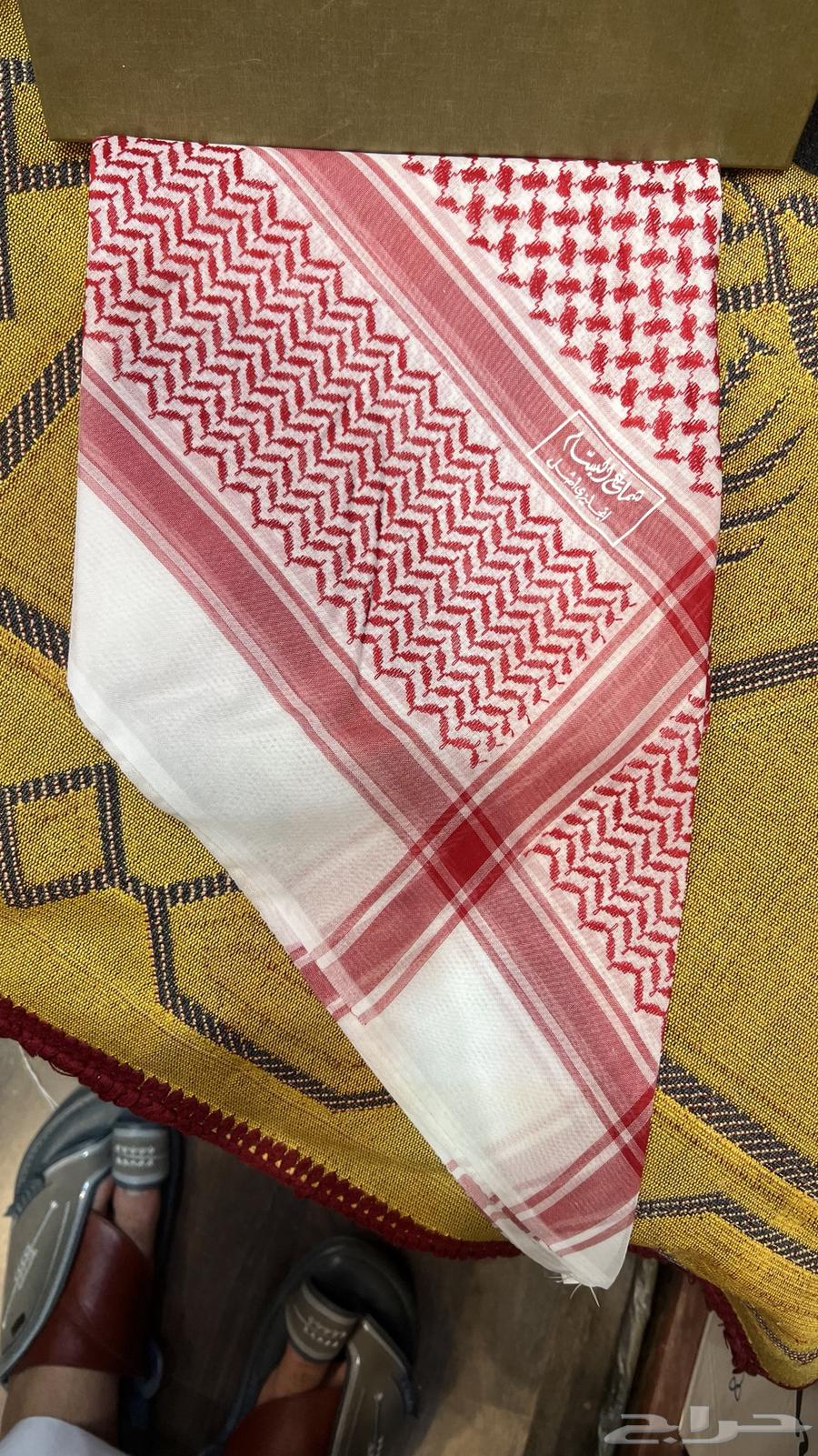 شماغ البسام قديم64507417334402111