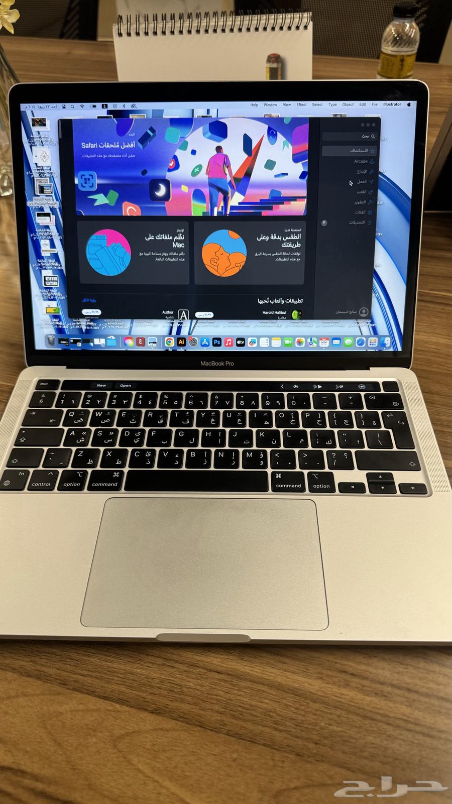 ماك بوك برو M 164503926335745111