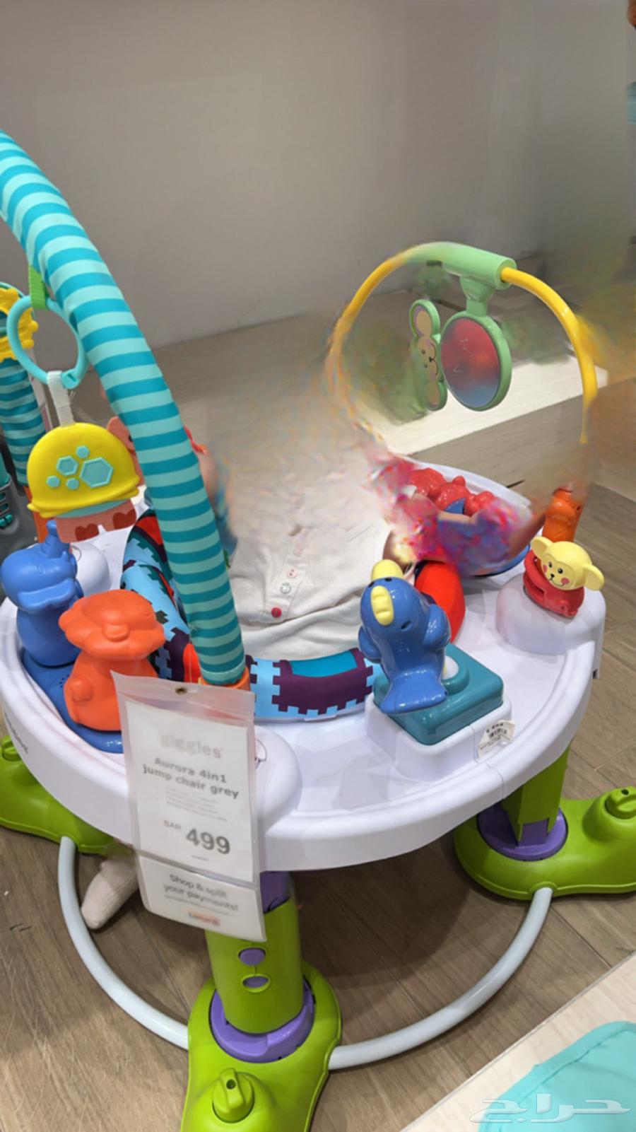 مشايه اطفال 0-3 أشهر 3-6 أشهر 6-9 أشهر 9-12أشهر64503158754177114