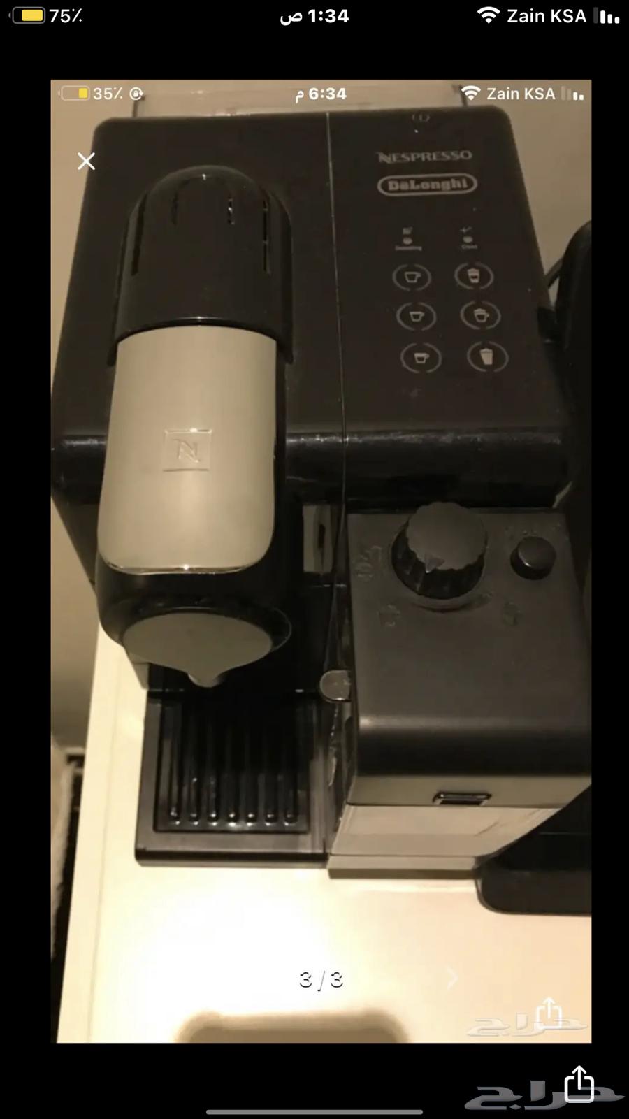 آلة قهوه64503308681217111