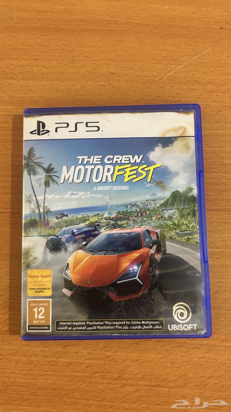 شريط ذا كرو موتر فاست بلايستيشن 5 (نسخة معربة)64508565518979110
