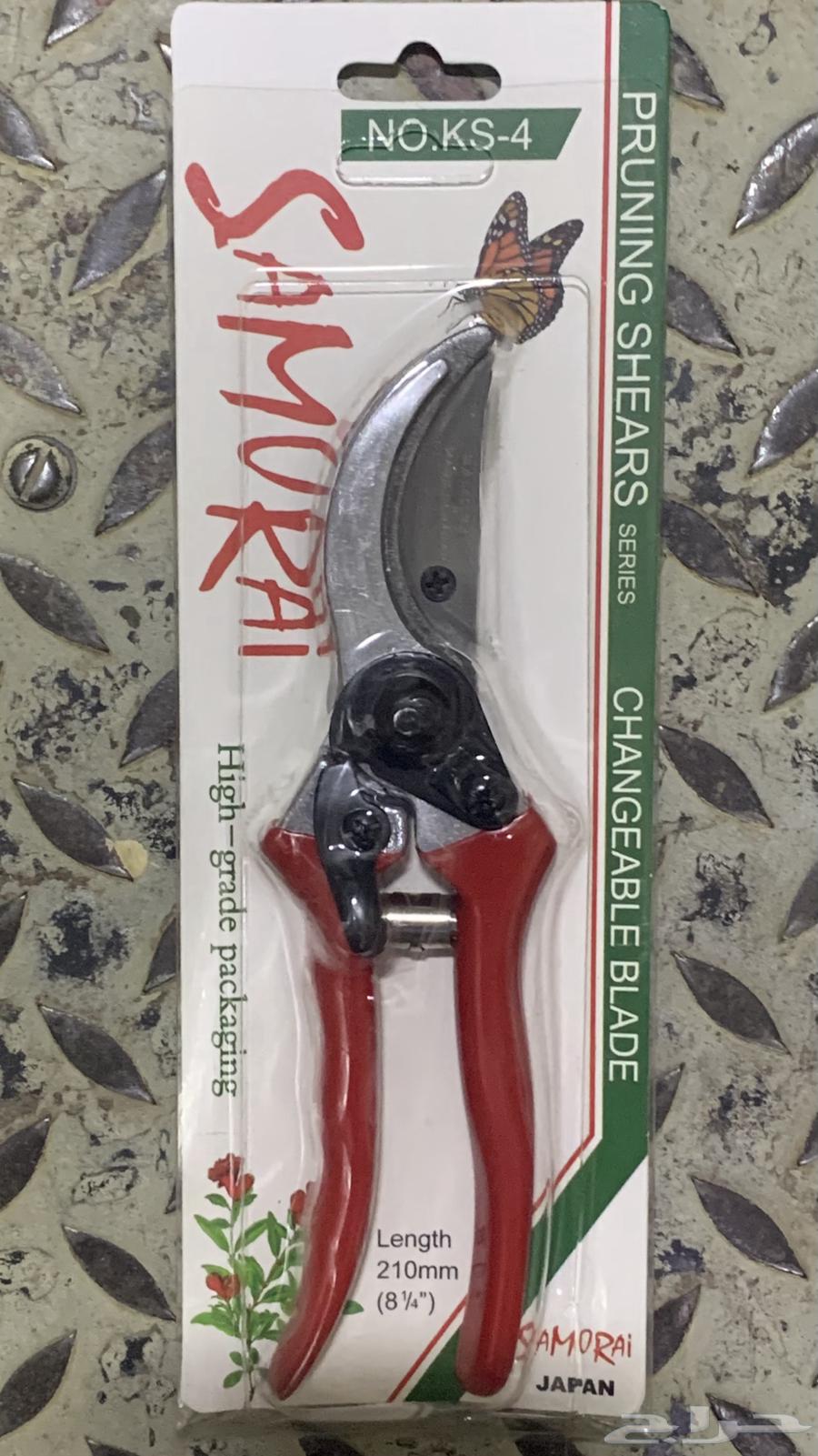 مقص اظافر غنم والاشجار قصير ساموري64507332702851111