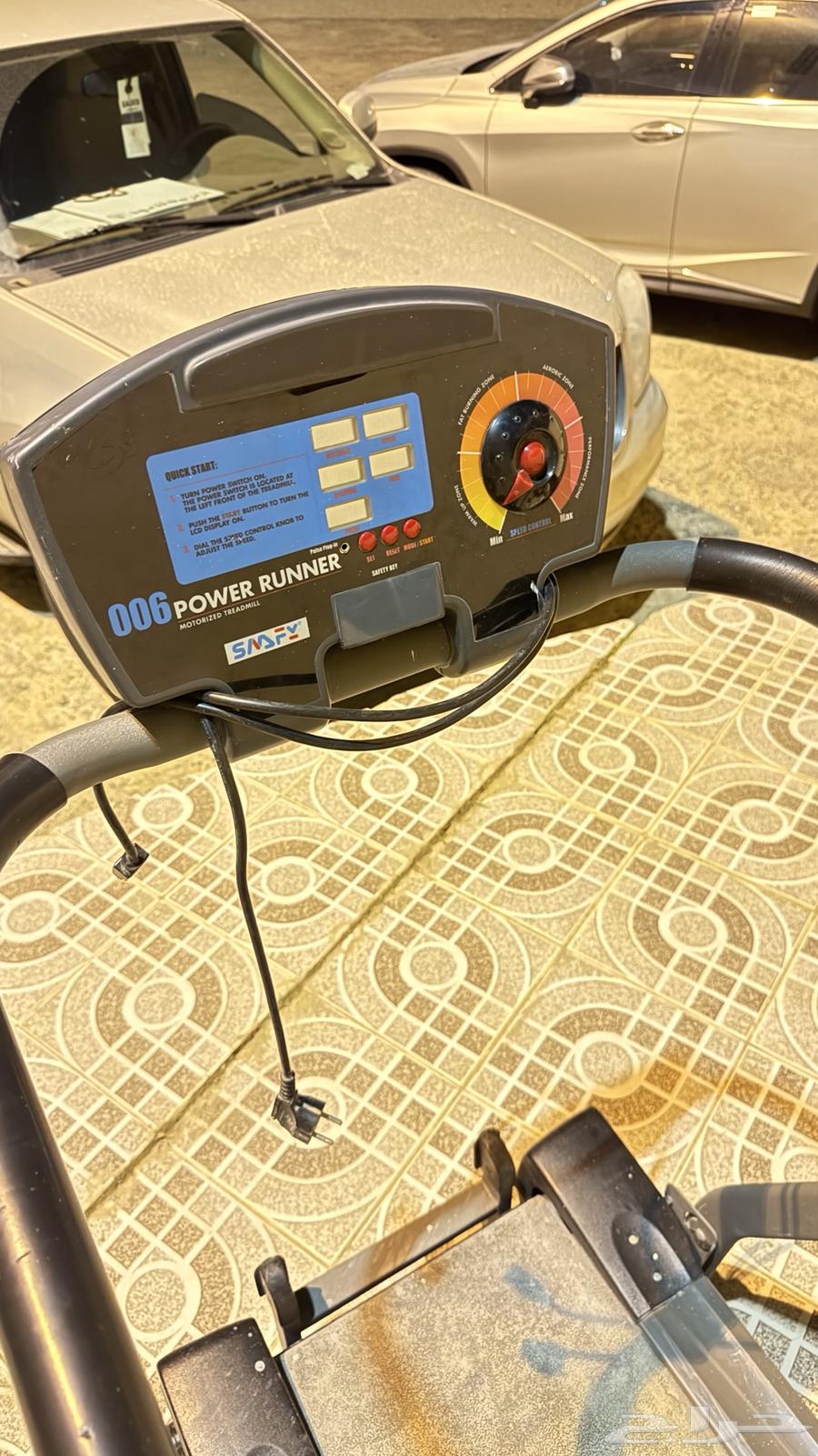 اجهزه رياضيه64505453798273113