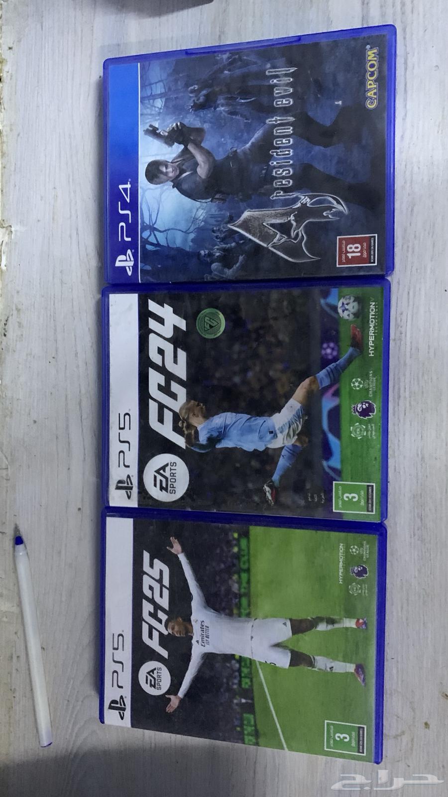 شرطان سوني 5 جديدة64508201499522110