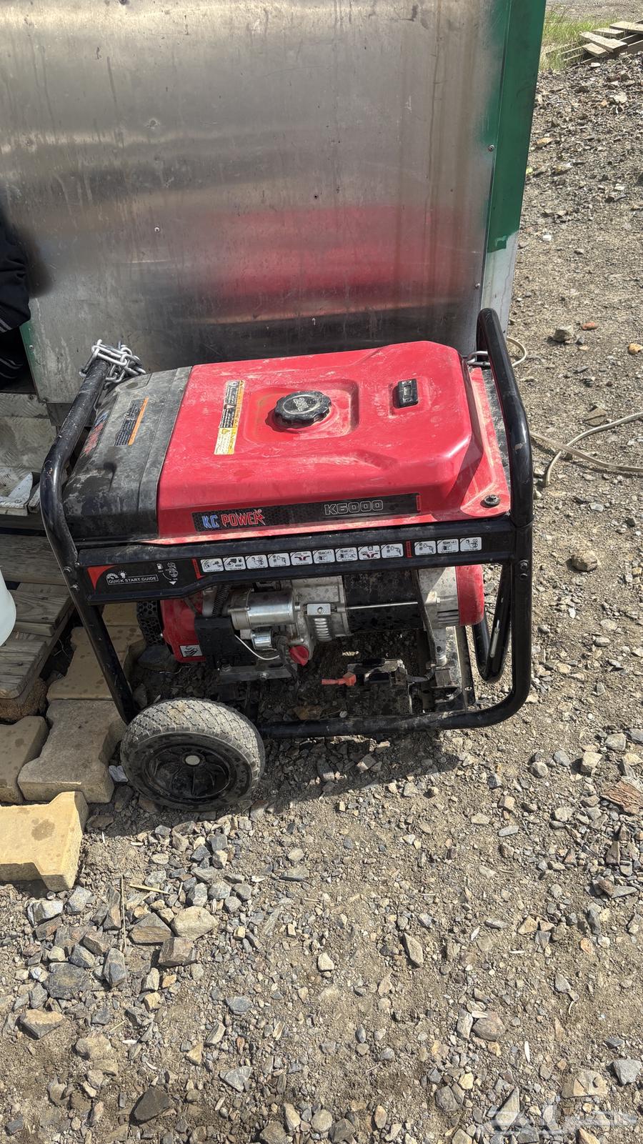 ماطور كهرب اخو الجديد الشاهد الله64508985576961111