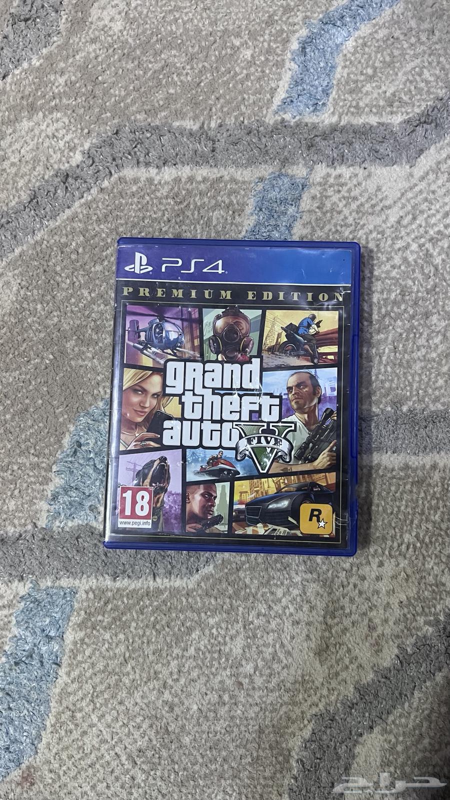 شريط قراند نظيف64509644933122111