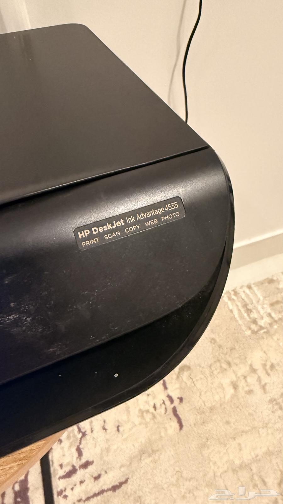 طابعه اتش بي64503788016643111