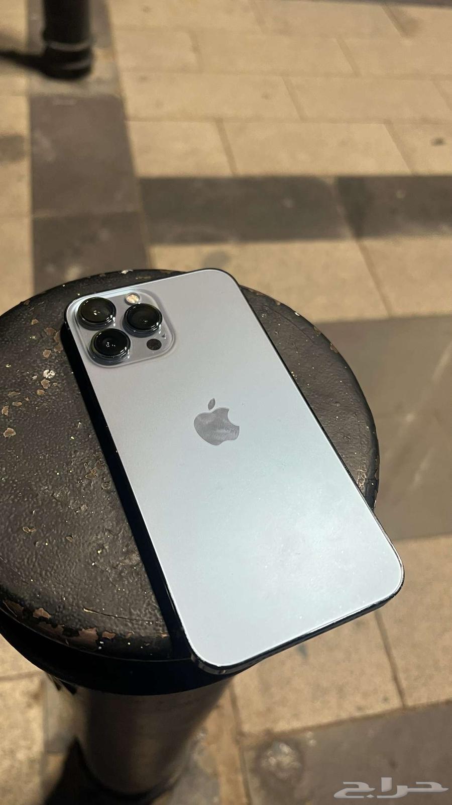 iPhone 13 Pro Max64503898747907110