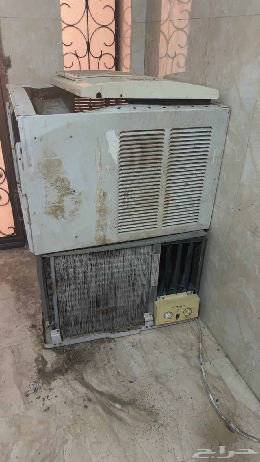 Conditioned AC64508257079810111