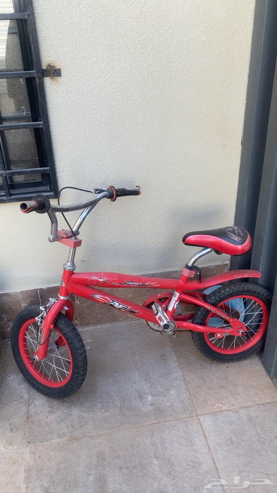 Clean user cycle64507739029377110