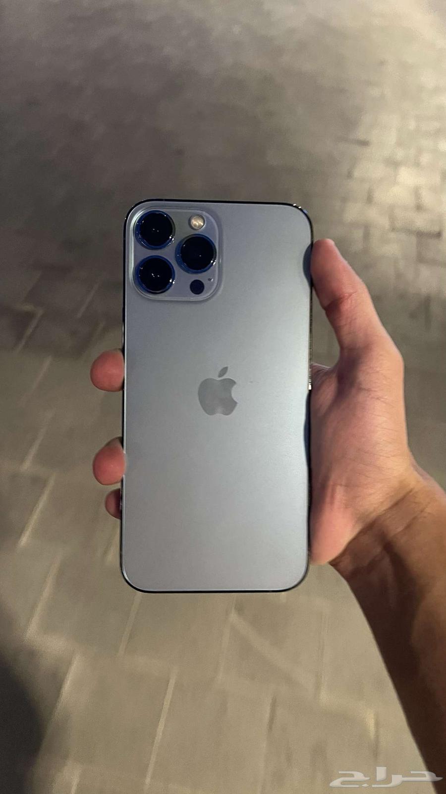 iPhone 13 Pro Max64503898747907112