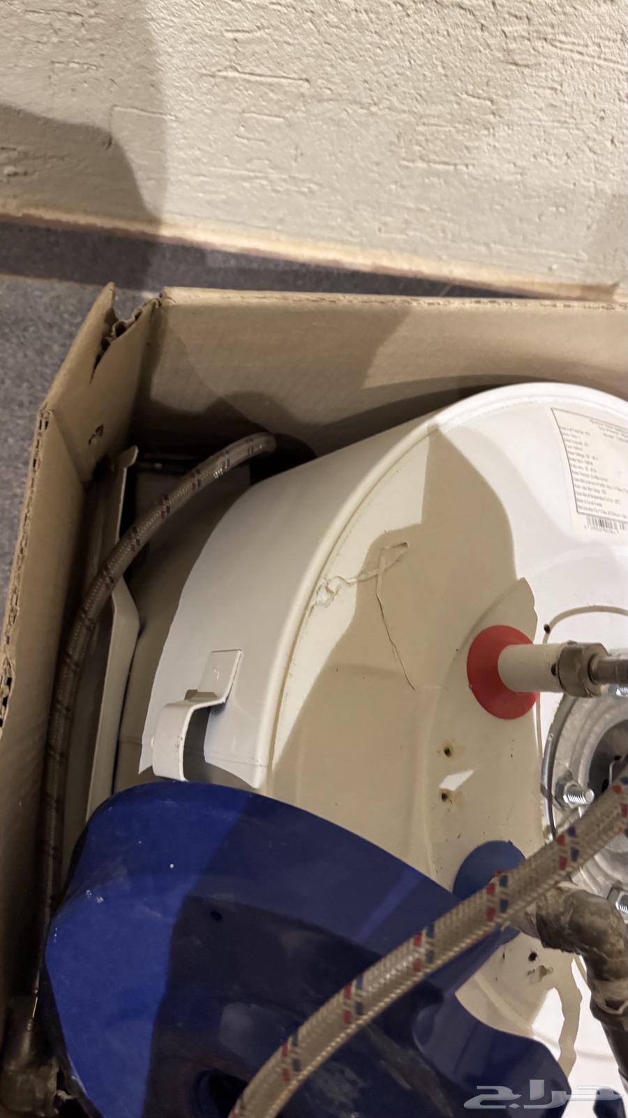 Information on the heater64536362518146111