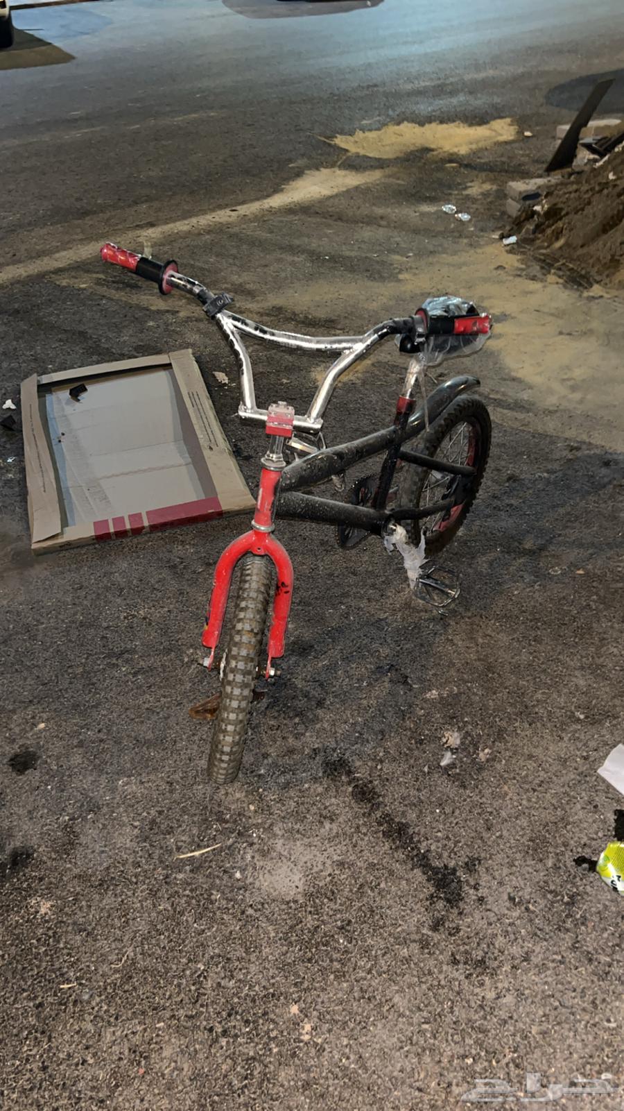 Cobra bicycle size 1664509729144323112