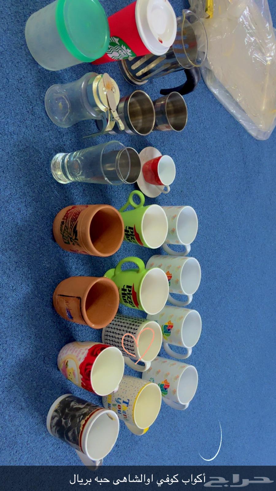 مواعين رخيص سبب نقل مكه حي الهجرة تواصل واتس64504023007874110