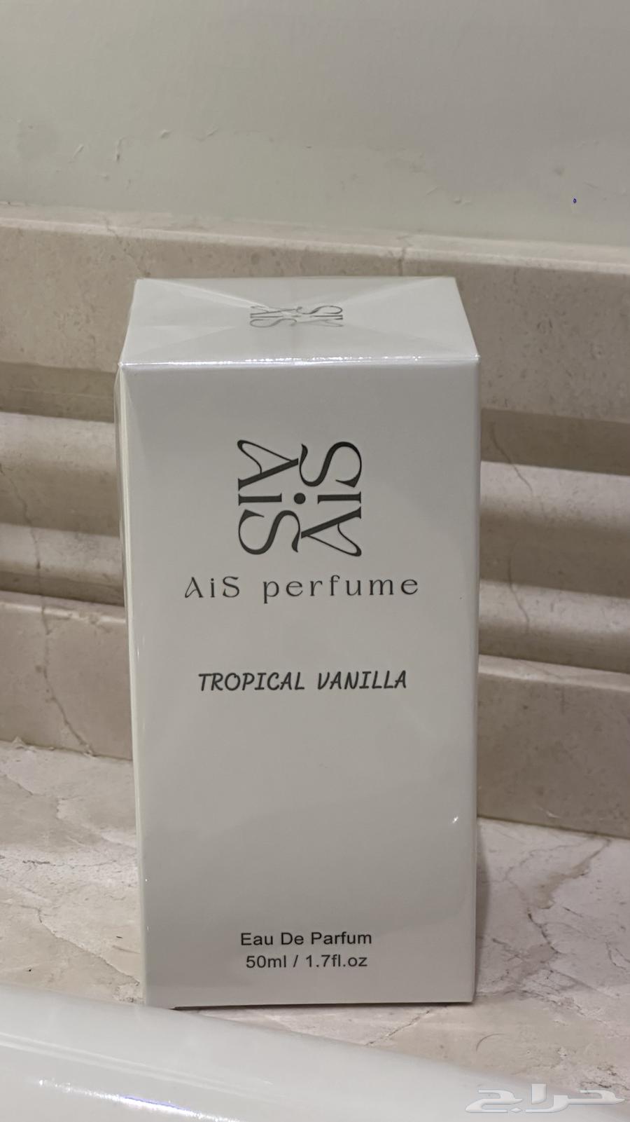 Ice perfume64510422752642110