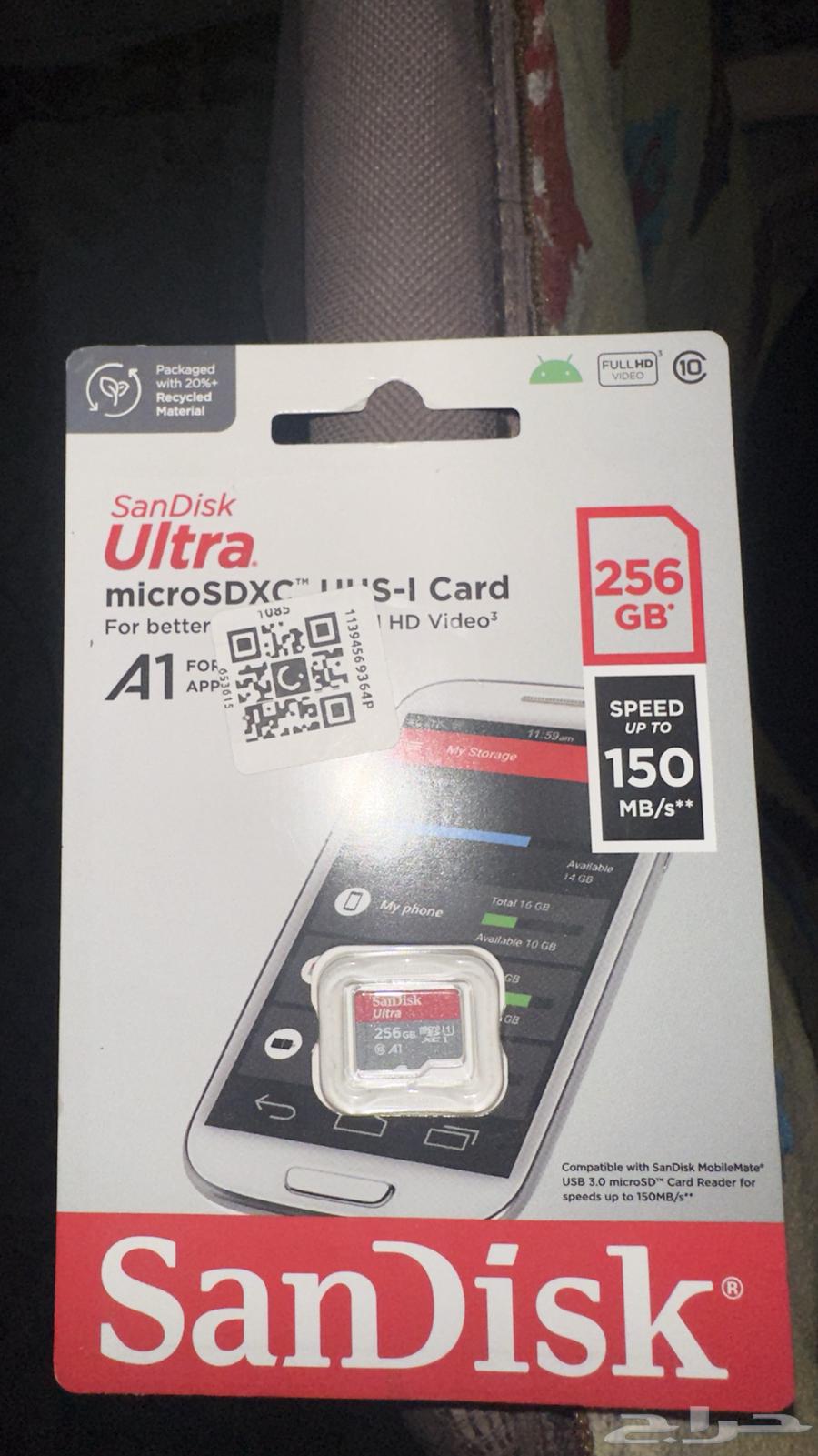 نينتندو سويتش اوليد OLED بكرتونه64437598564227112