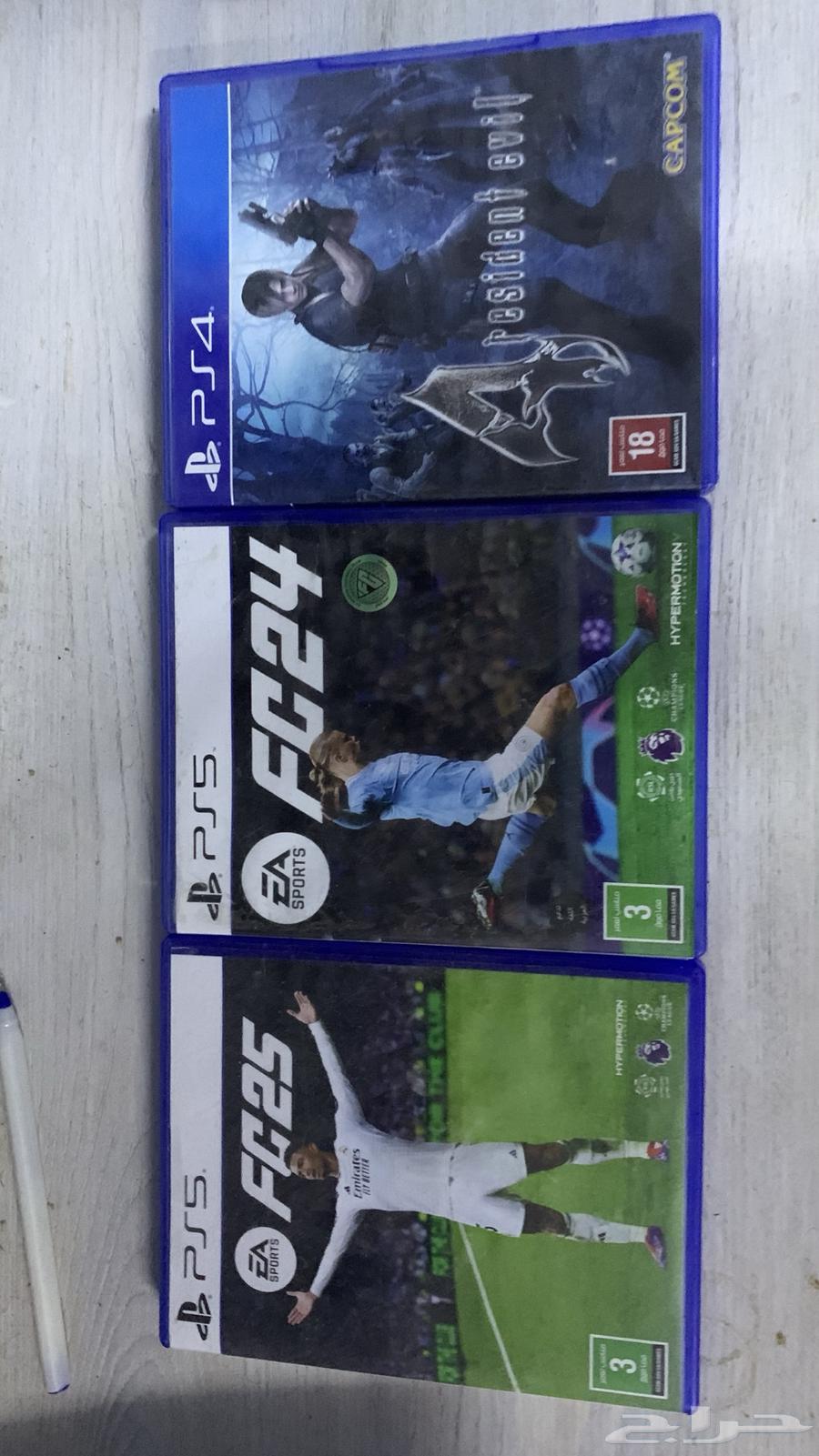 شرطان سوني 5 جديدة64508201499522111