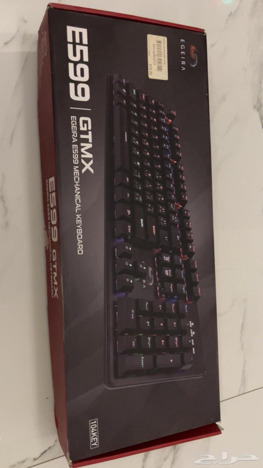 كيبورد قيمنق EGEIRA64506970003329110