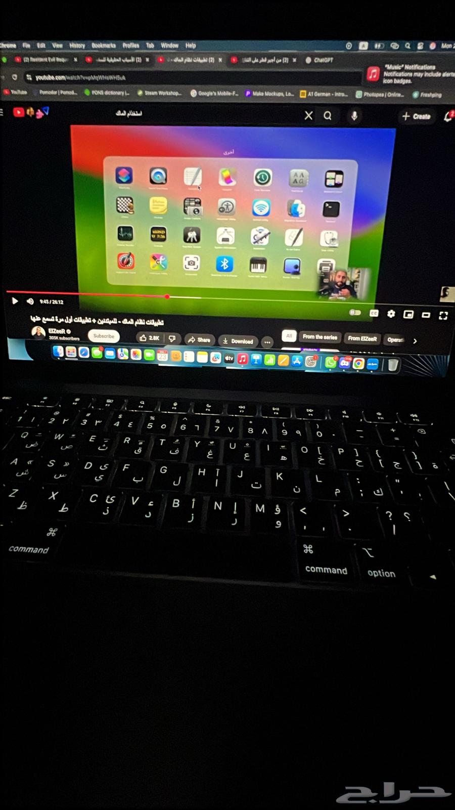 macbook air m1 ماك بوك اير ام 164503568581506110