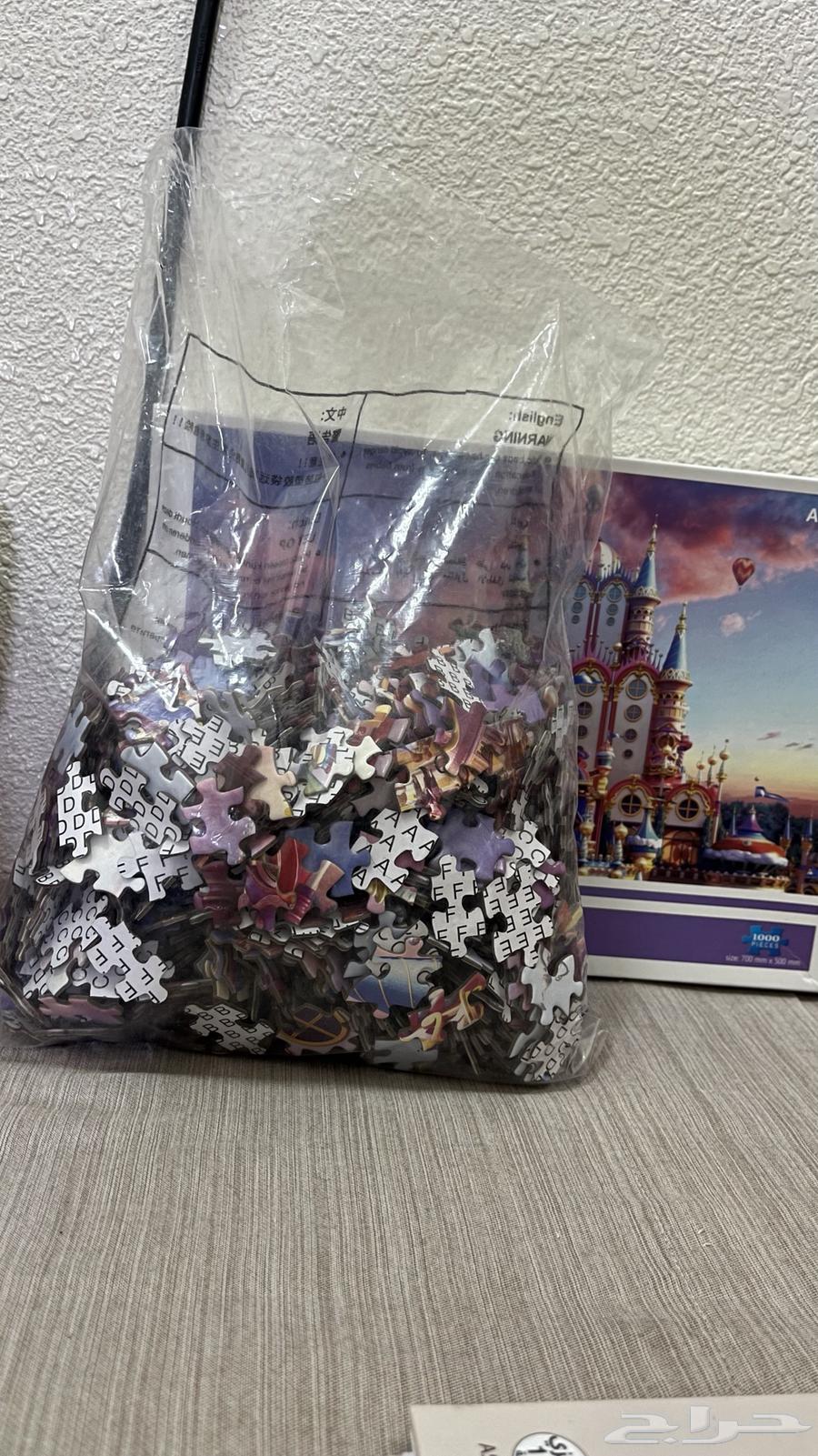 Puzzle Game64505992817409112