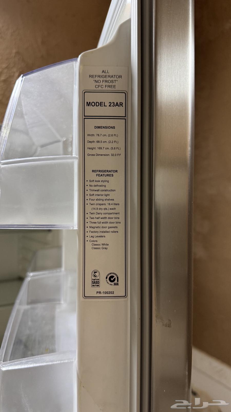 ثلاجة للبيع64508327117186113