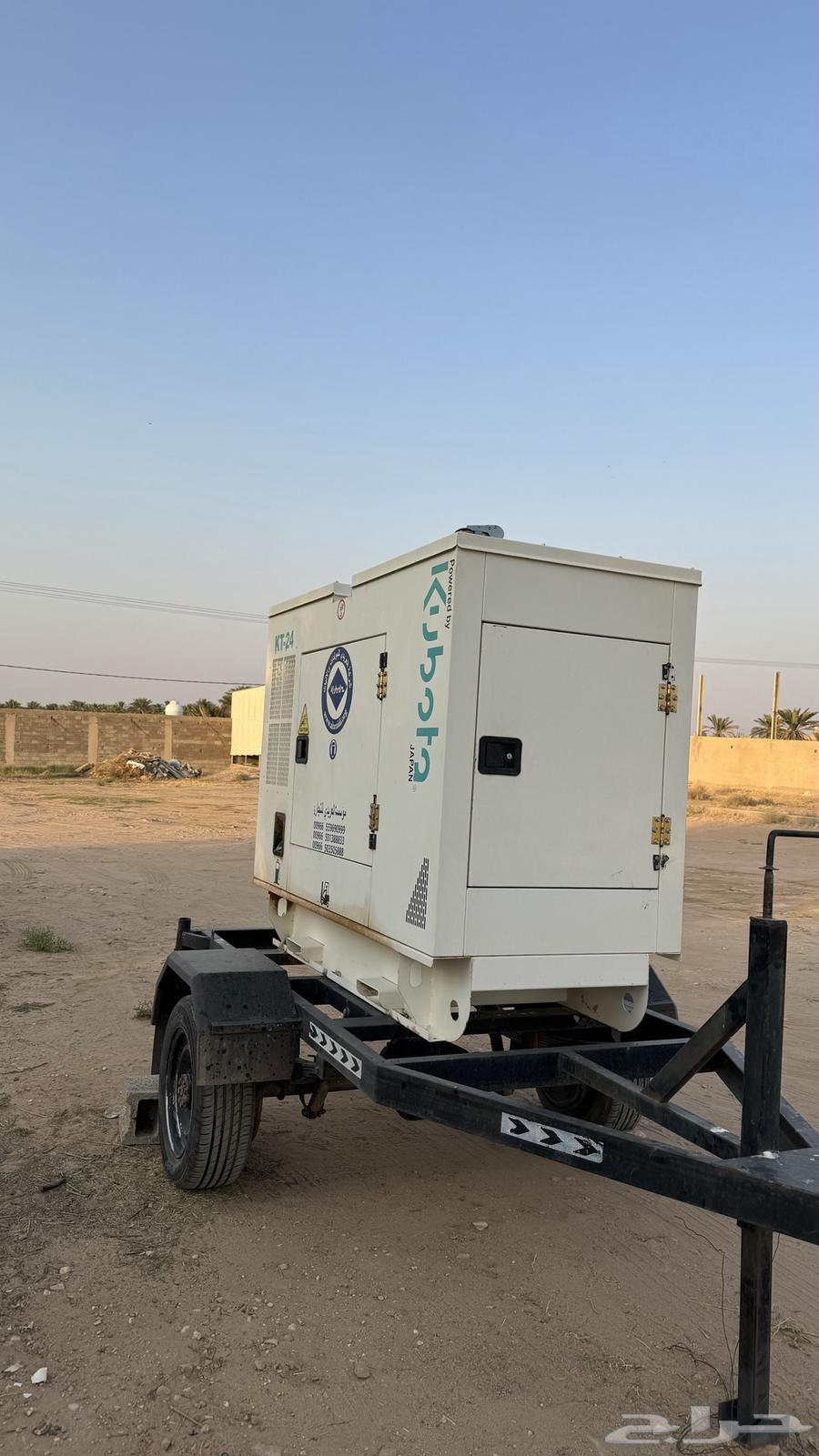 Kubota Generator with Muffler64503527539202112