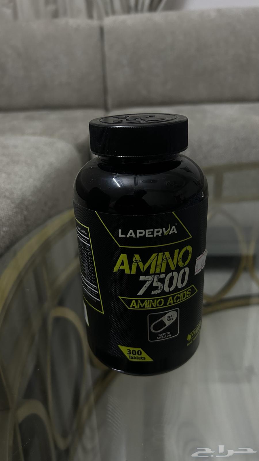 امينو للبيع جديد64509082627458110