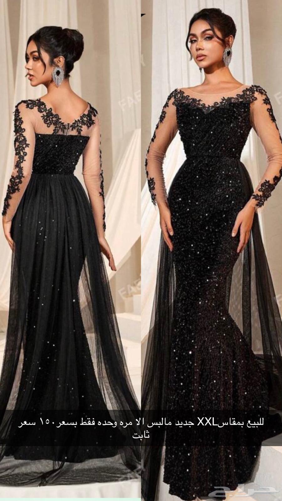 للبيع64506689919235113