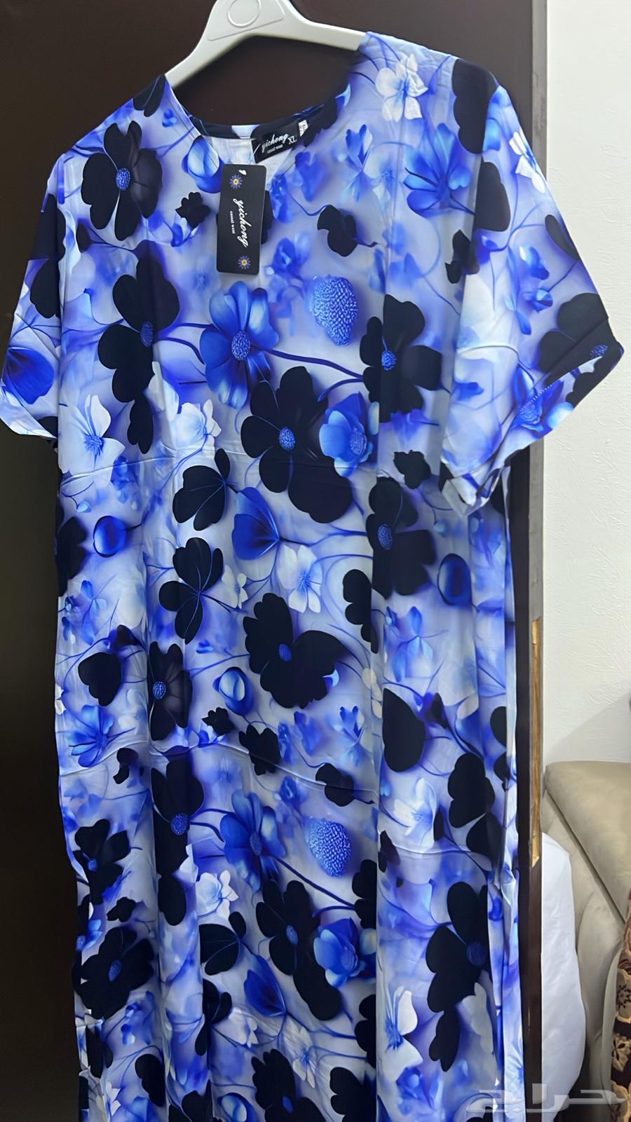 Clothes still new, never used64507654338049112