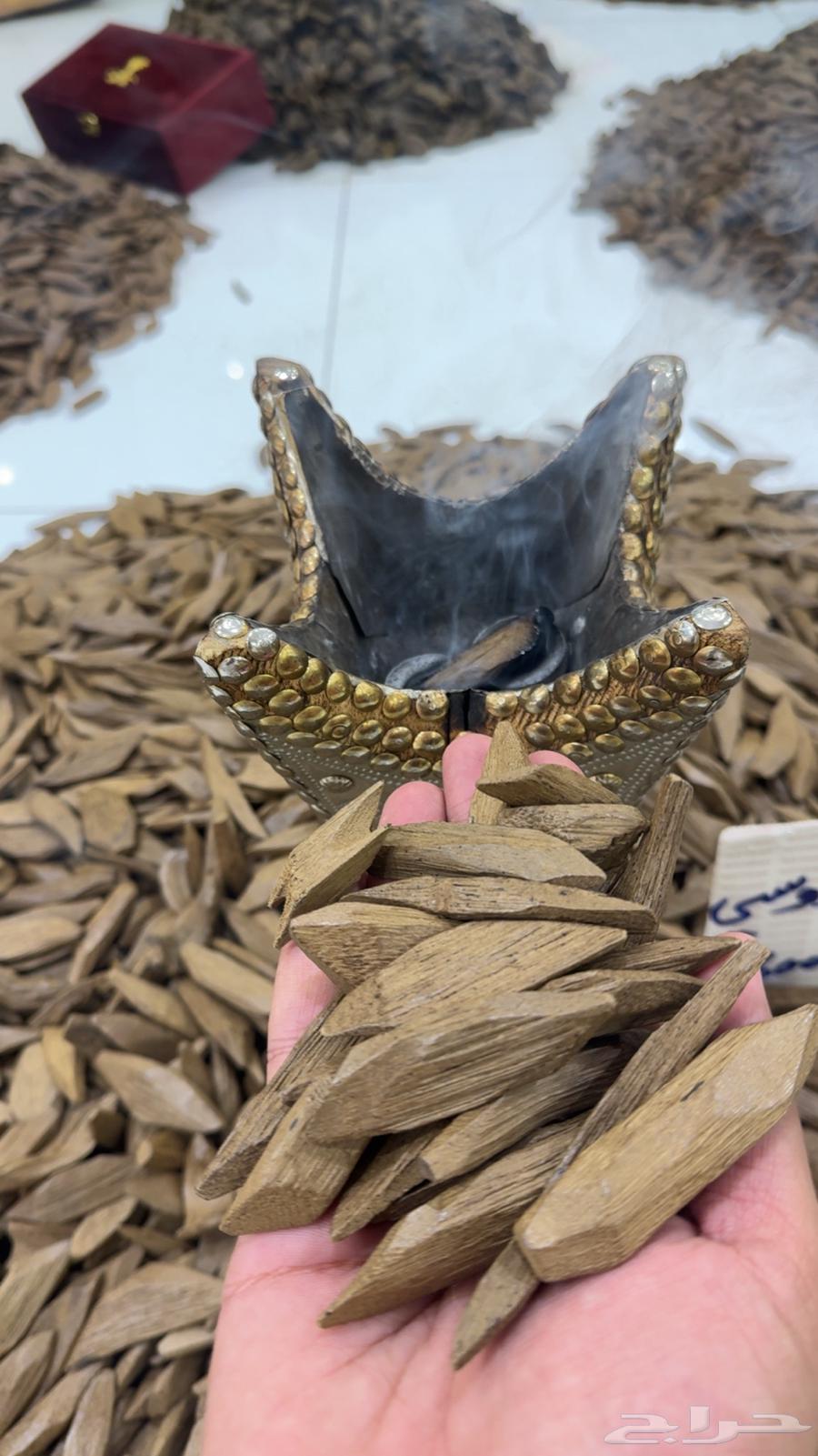 عروض اليوم الوطني 9564504365821314113