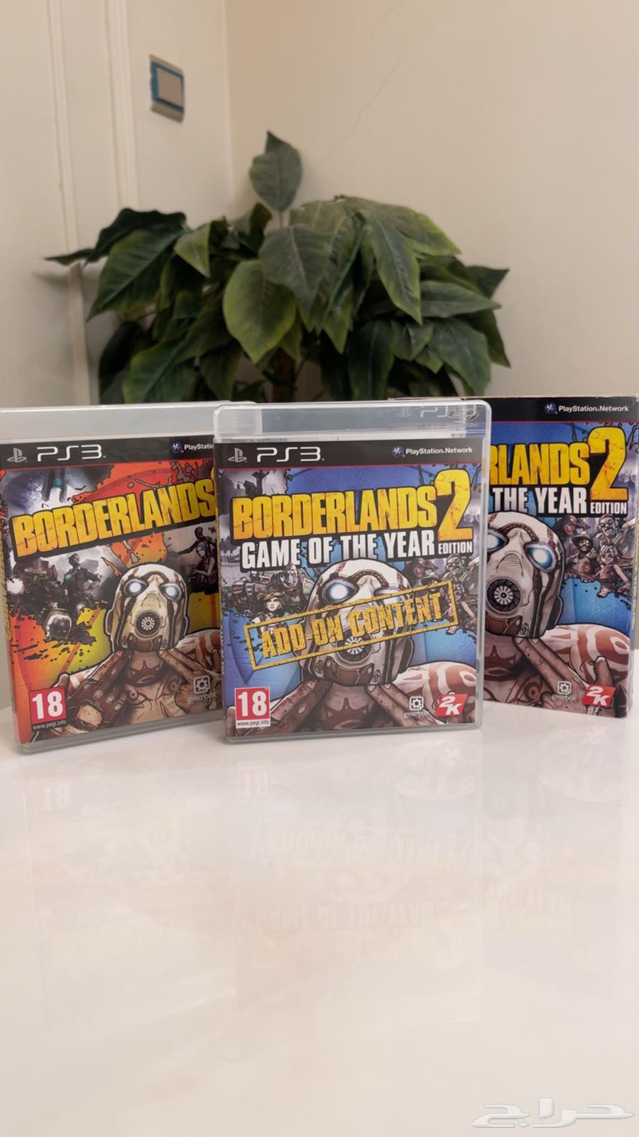BORDERLANDS 2 On PS364509546939522111