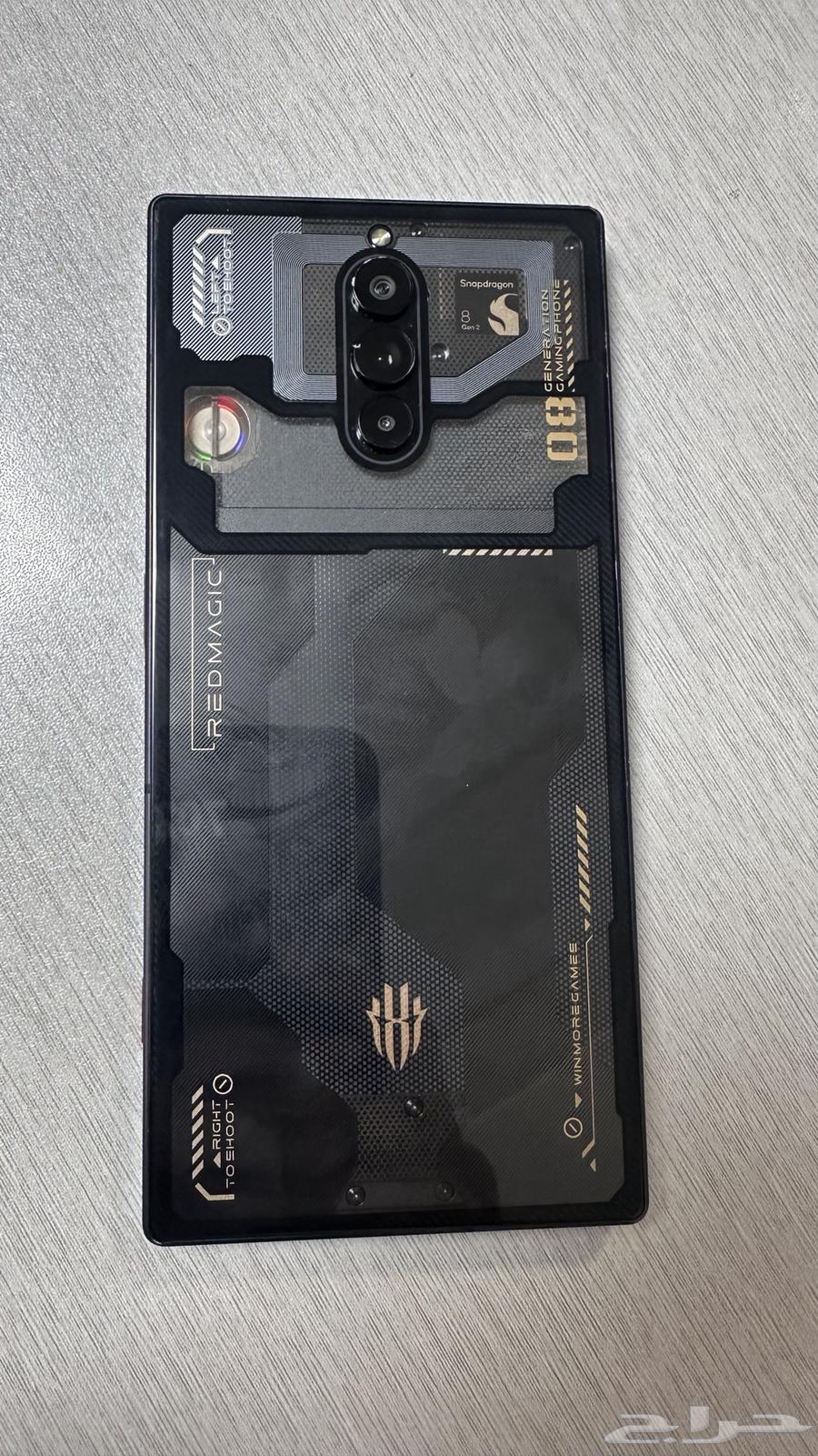 جوال ريد ماجيك 8 Pro64505342967681110