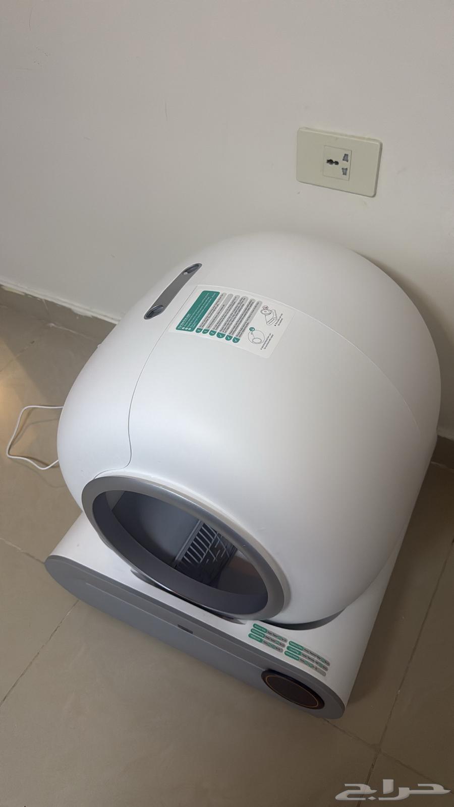 Smart Litter Box64504050854275110