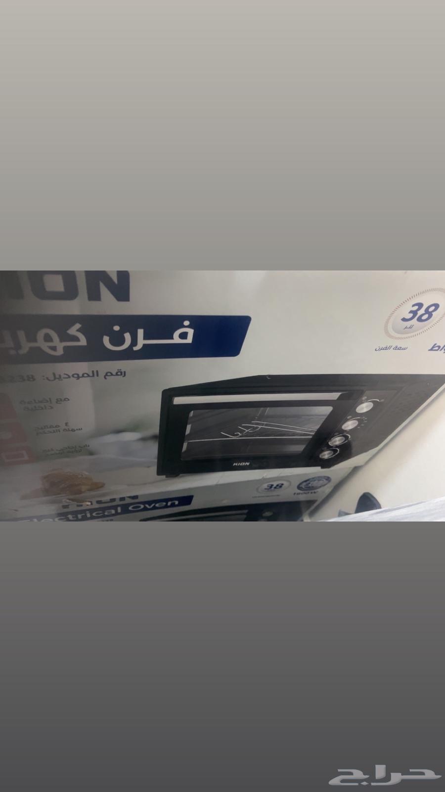 فرن جديد بالكرتون 38 لتر سبب البيع عندي مثله64504943017731110