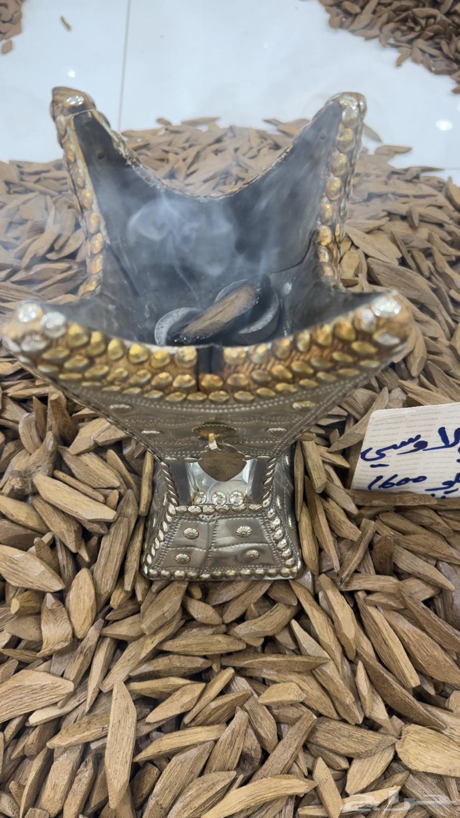 عروض اليوم الوطني 9564504365821314112