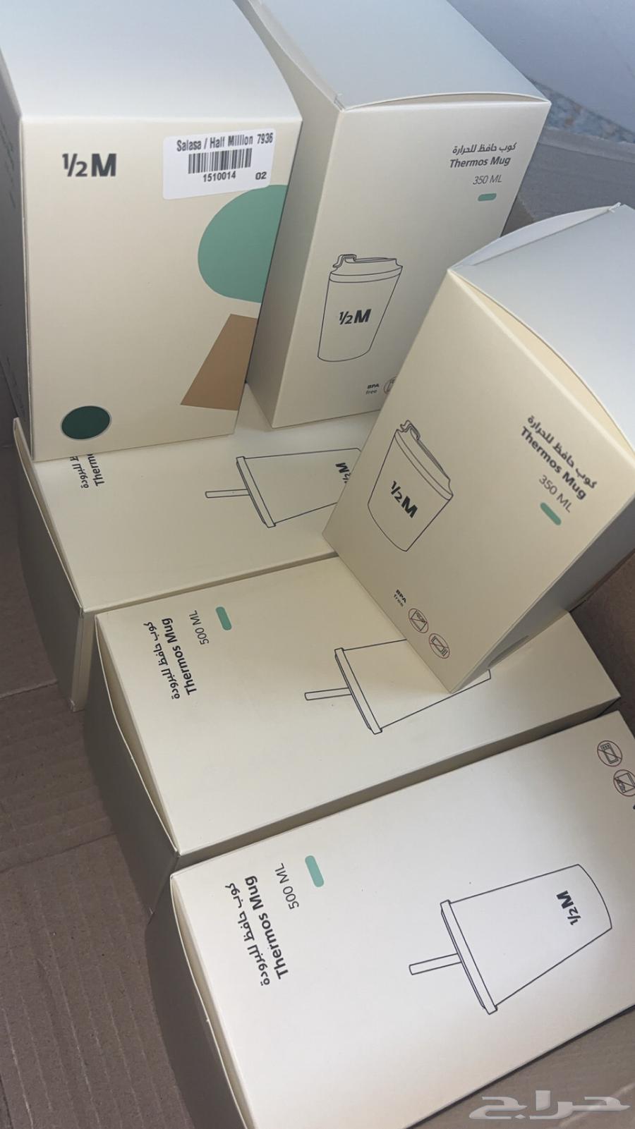 للبيع مق الفزعه مق اليوم الوطني64467466648706112