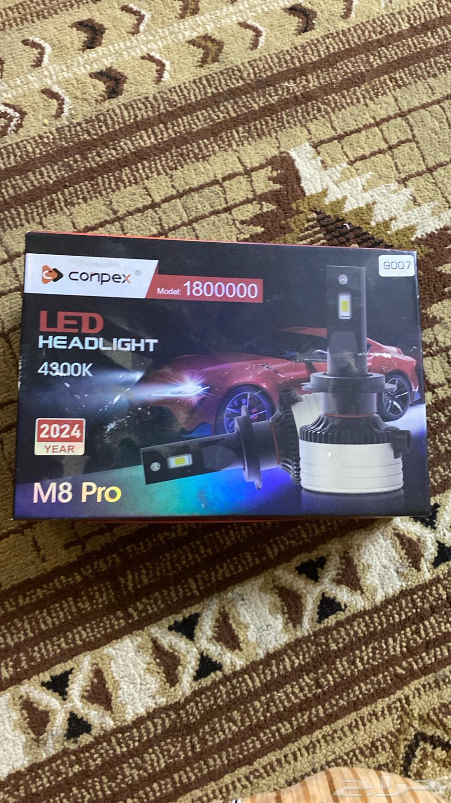 ليد فورد64502927600897111