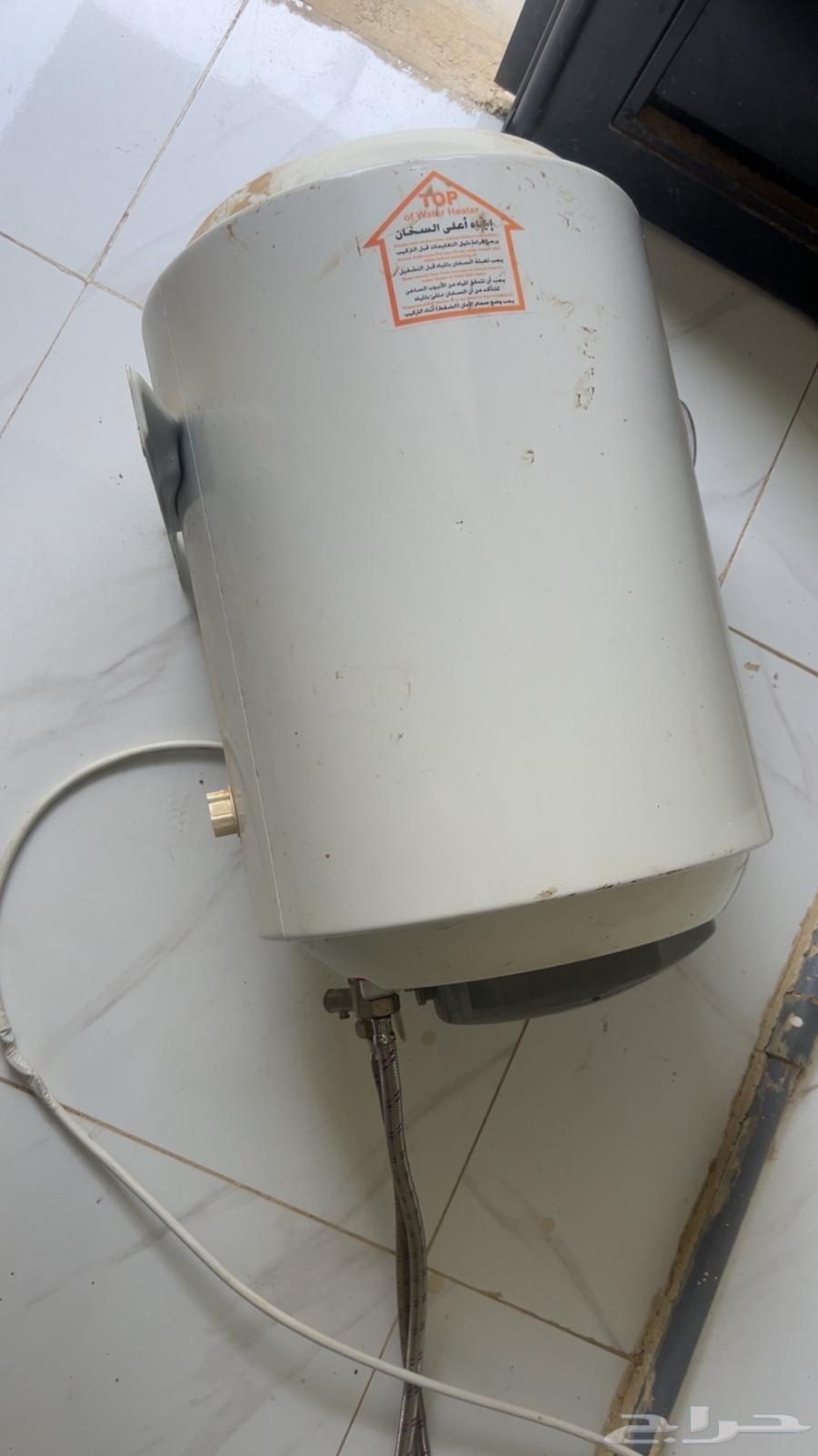 سخان أخو الجديد64510535363330112