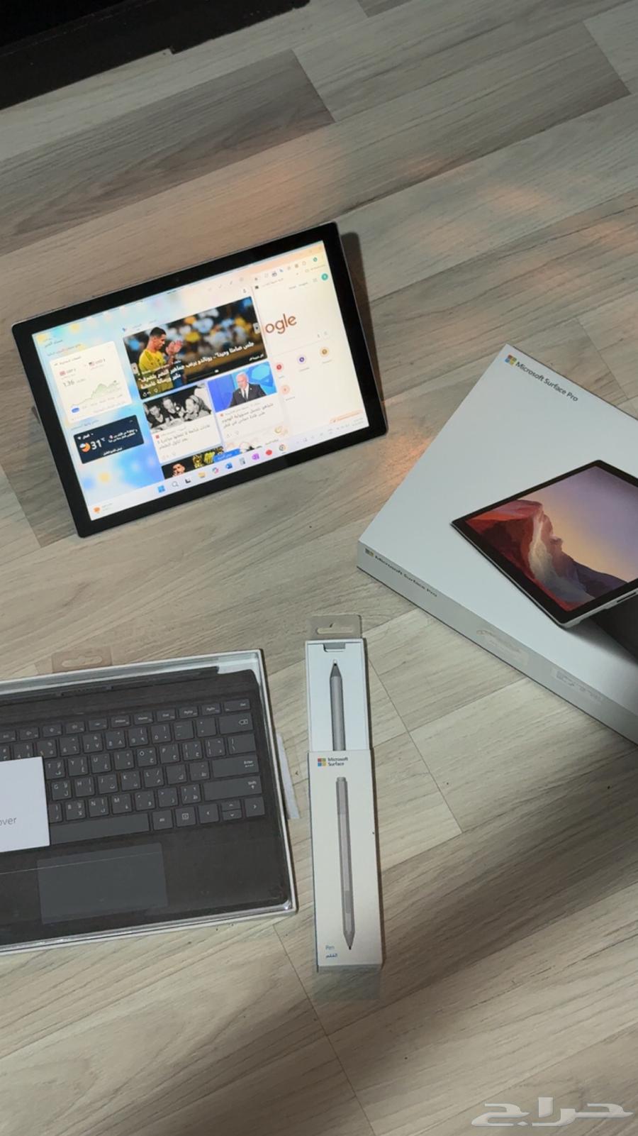 Surface Pro 764509785666049111