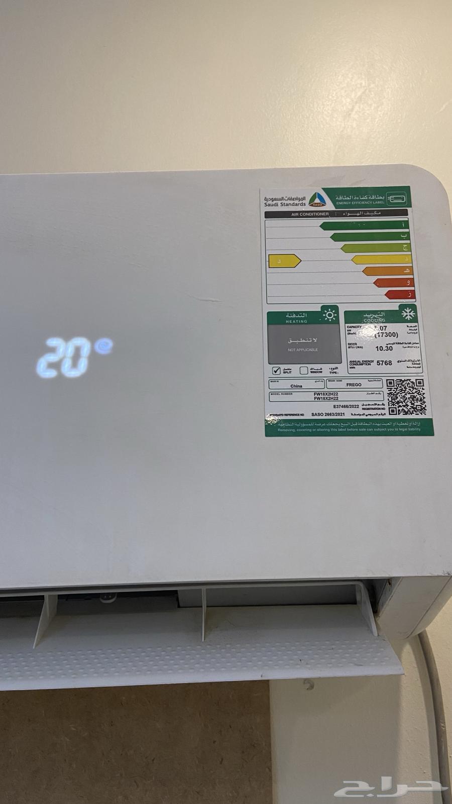 Split air conditioners64510210833282111