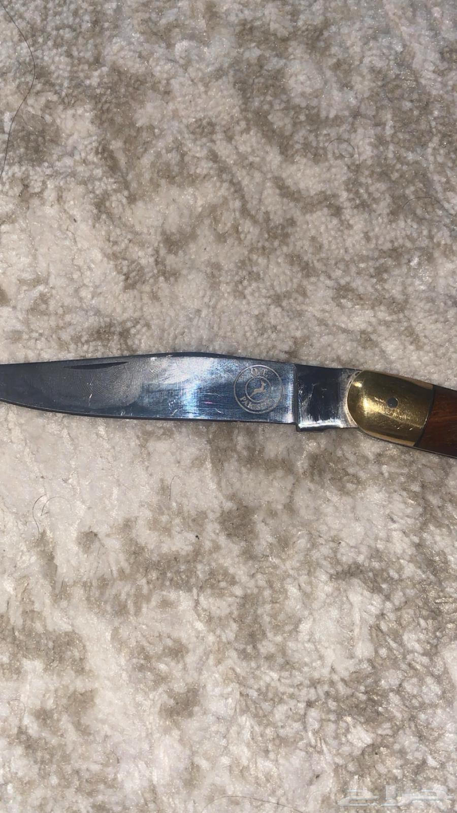 للبيع سكين باكستانيه64506872226433114