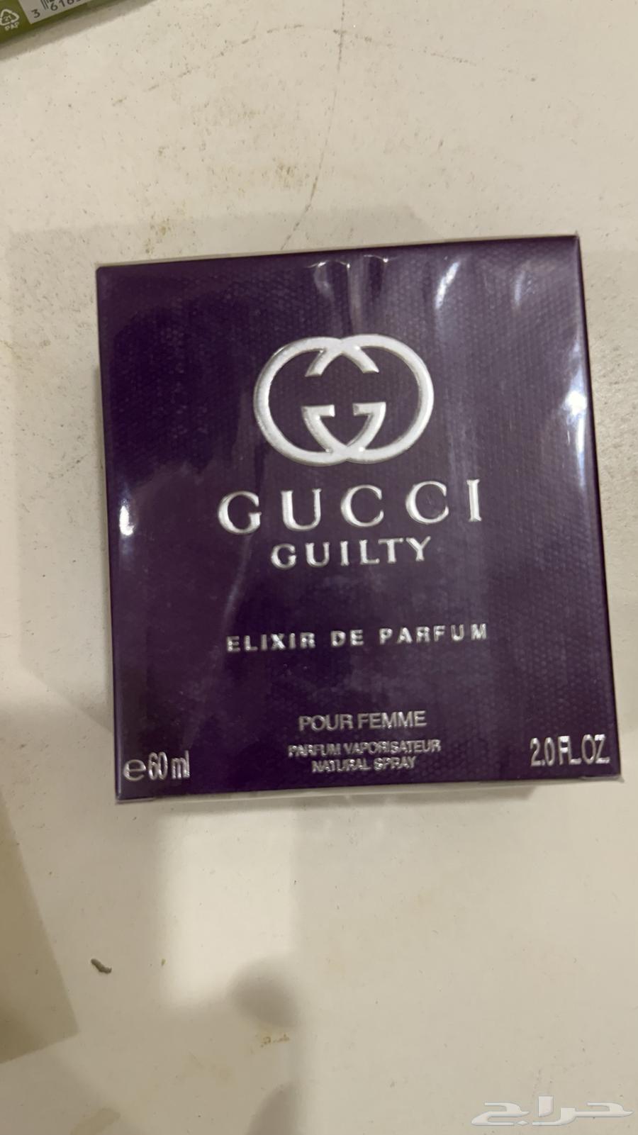 عطر عطور للبيع على السوم جديد64504119197442110