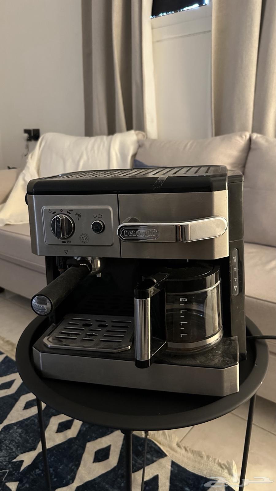 Coffee Machine64508355292546110