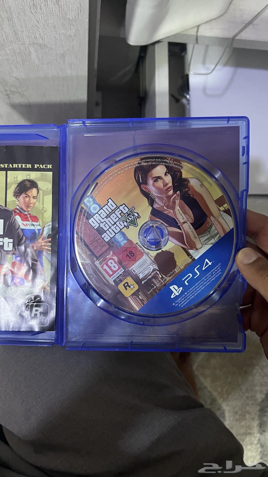 شريط قراند نظيف64509644933122110