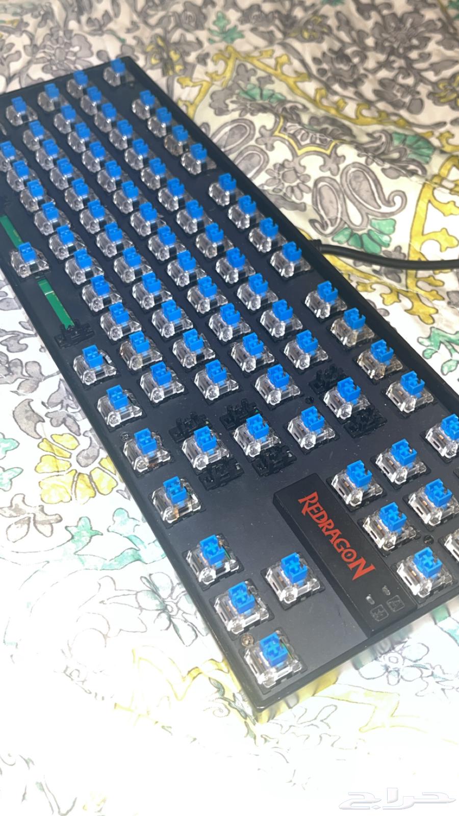 Gaming Keyboard64508971589122112