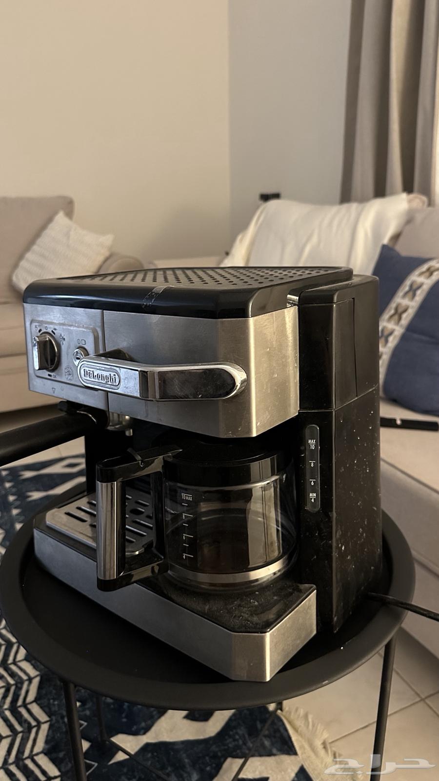 Coffee Machine64508355292546111