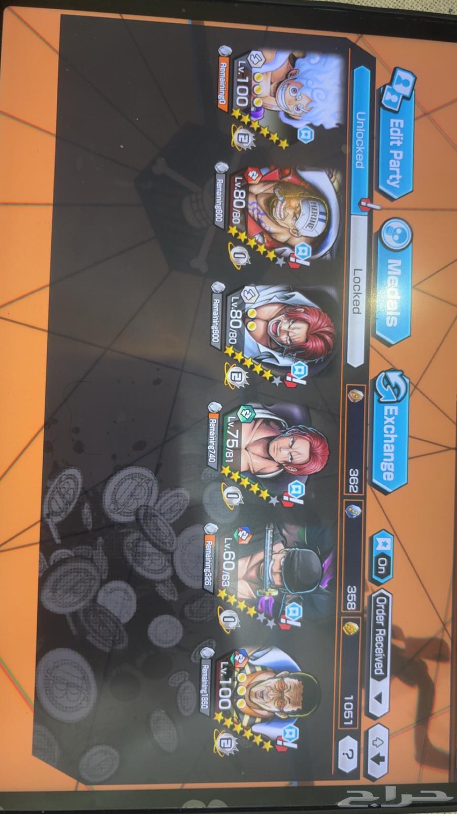 حساب باونتي راش صيدة64507249371649111