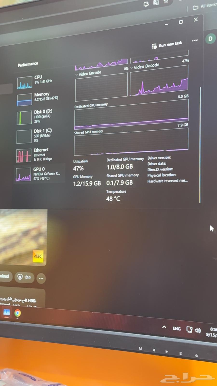 OC 4060 graphics card64453024791169113